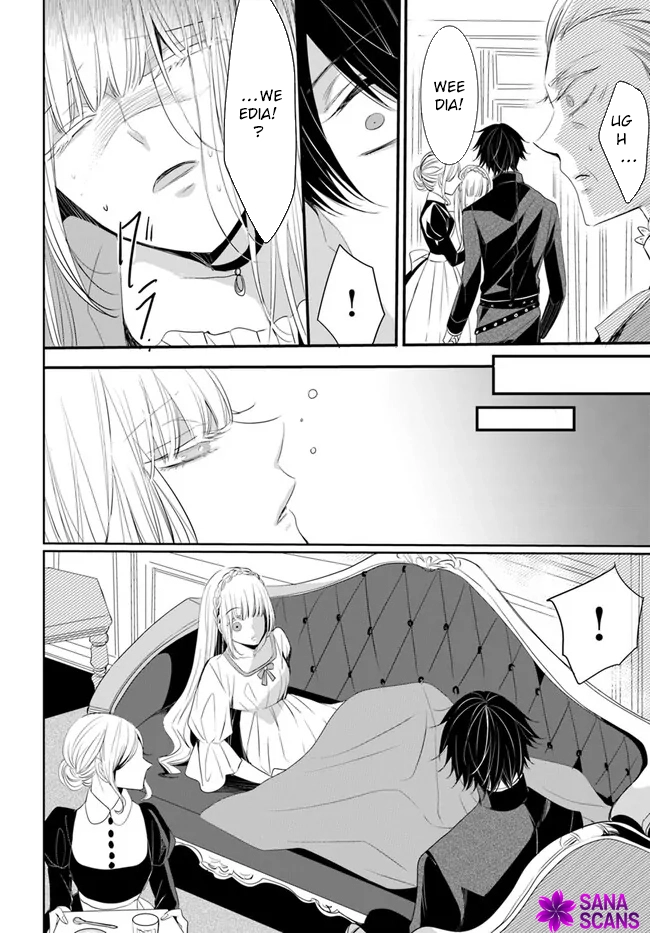 The Black Wolf King and the Silver Sacrificial Princess Chapter 2 Page 35